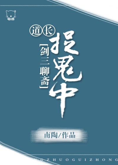 荣耀王者2巅峰王者