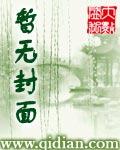 梦修屋顶有什么预兆