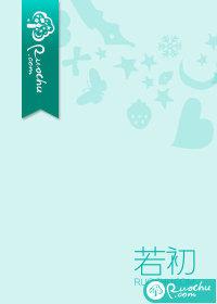 纵火和放火有什么区别