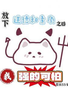 放下和得到