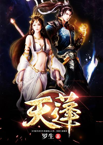 我是你猪八戒爷爷