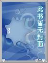 尘缘梦歌词